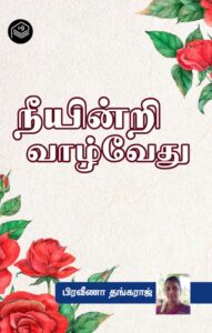 IMG-20240205-WA0026