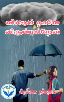 png_20230309_105023_0000