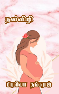 png_20230622_190526_0000