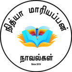 Nithya Mariappan
